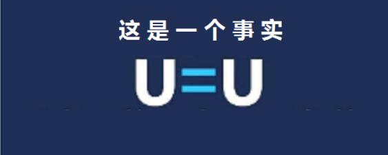 新加坡：这样的艾滋患者不再需要告知性伴侣病情