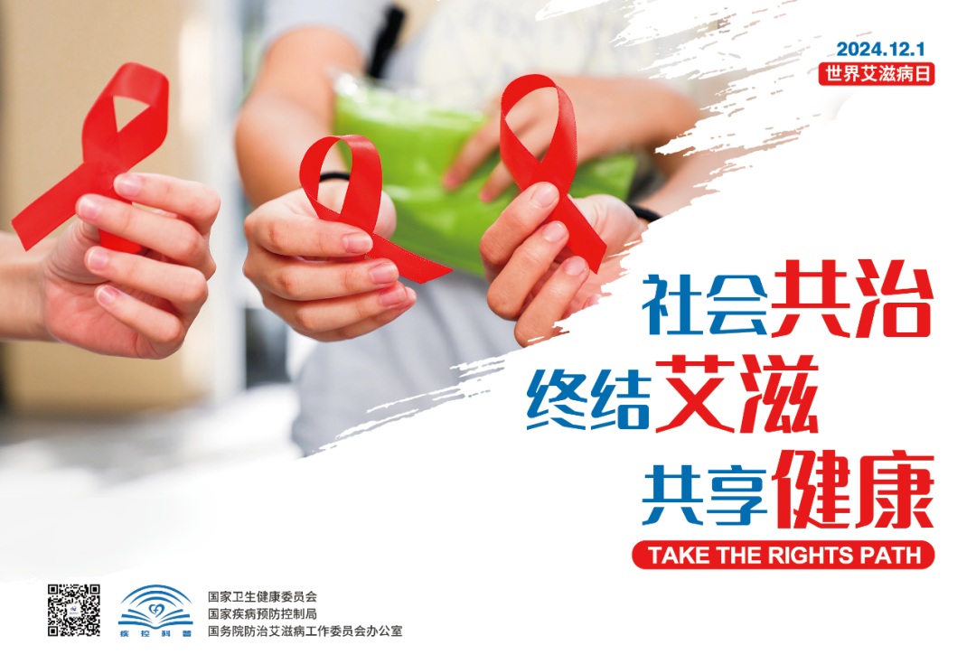【双语】怎么会有人明明知道自己感染了，却不接受治疗 قانداقسىگە بەزىلەر ئۆزىنىڭ يۇقۇملانغانلىقىنى ئېنىق بىلسىمۇ، داۋالاشنى قوبۇ