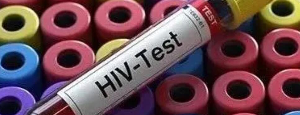 惊！正在治疗的HIV感染者检测阴性，这是被“治愈”的奇迹吗？