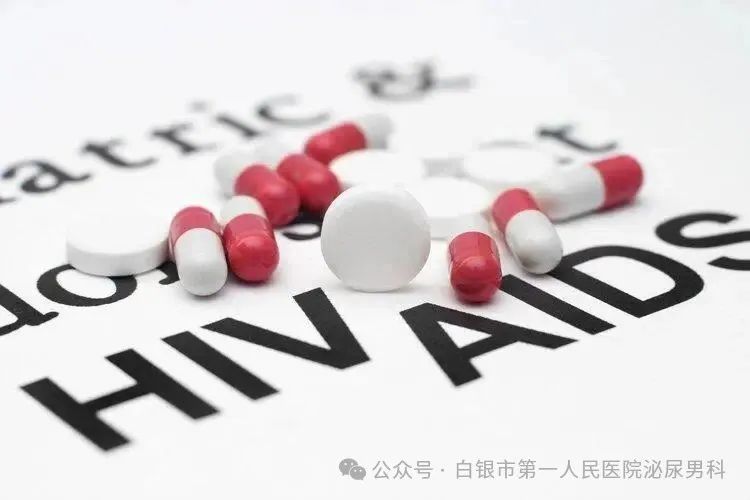 【双语】《艾滋病两大关键问题：如何识别？能否治愈？》 ئەيدىزگە ئالاقىدارئىككى مۇھىم مەسىلە: قانداق پەرقلەندۈرۈش كېرەك؟ داۋالاپ