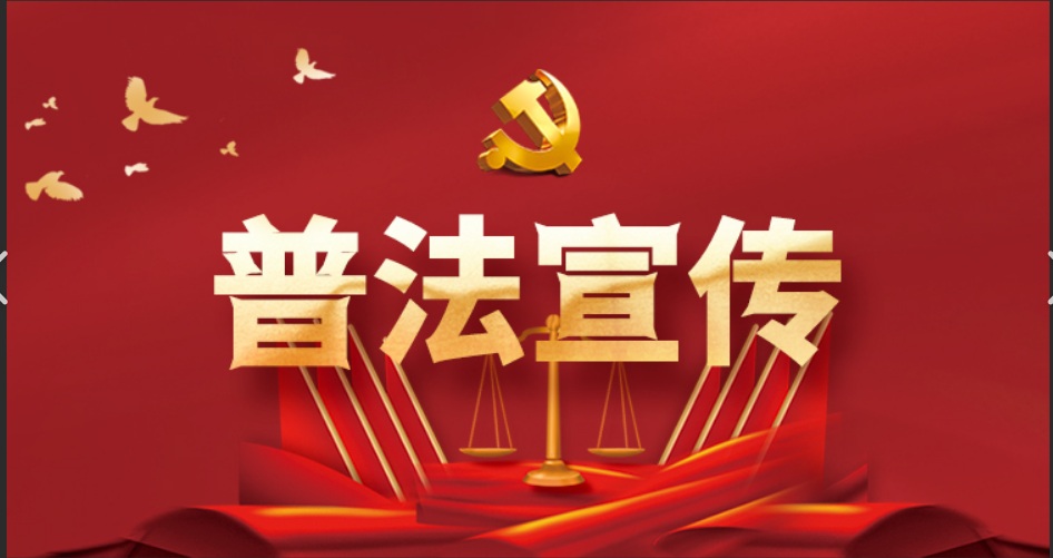 【双语】普法 | 明知自己携带艾滋病病毒而卖淫的，可以构成传播性病罪 قانۇننى ئومۇملاشتۇرۇش | ئۆزىنىڭ ئەيدىز ۋىرۇسىنى ئېلىپ يۈرگەنلىكىن