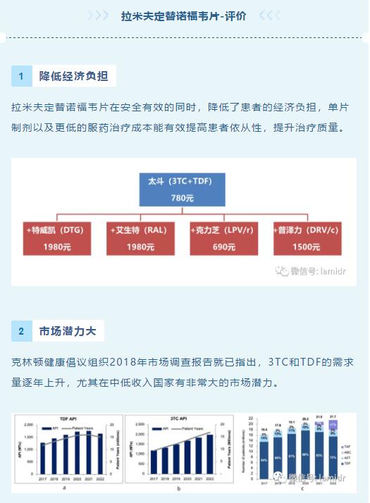 QQ截图20201010215152.jpg