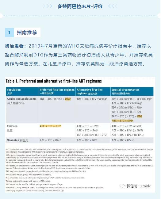 QQ截图20201010214804.jpg