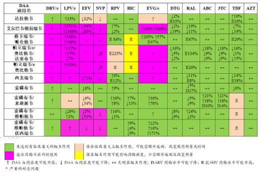 QQ截图20201013213810.jpg