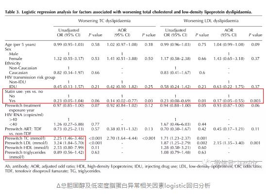 QQ截图20201019175500.jpg