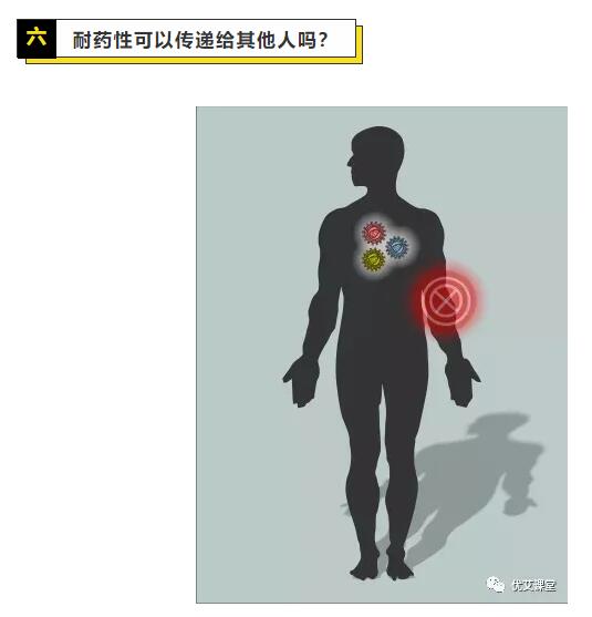 QQ截图20210502204500.jpg