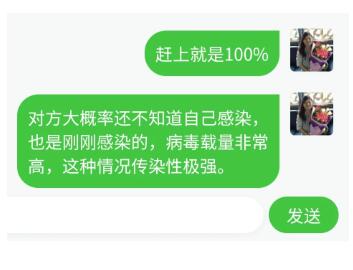 QQ截图20210717231035.jpg