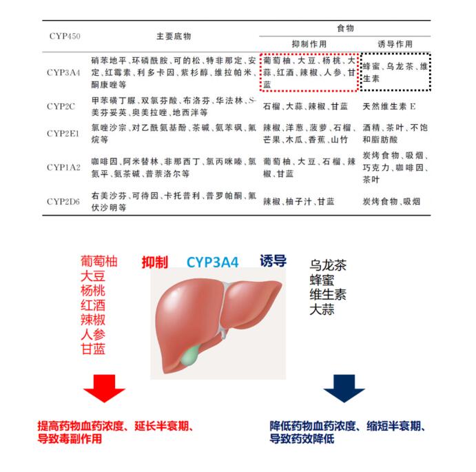 QQ截图20210824115415.jpg