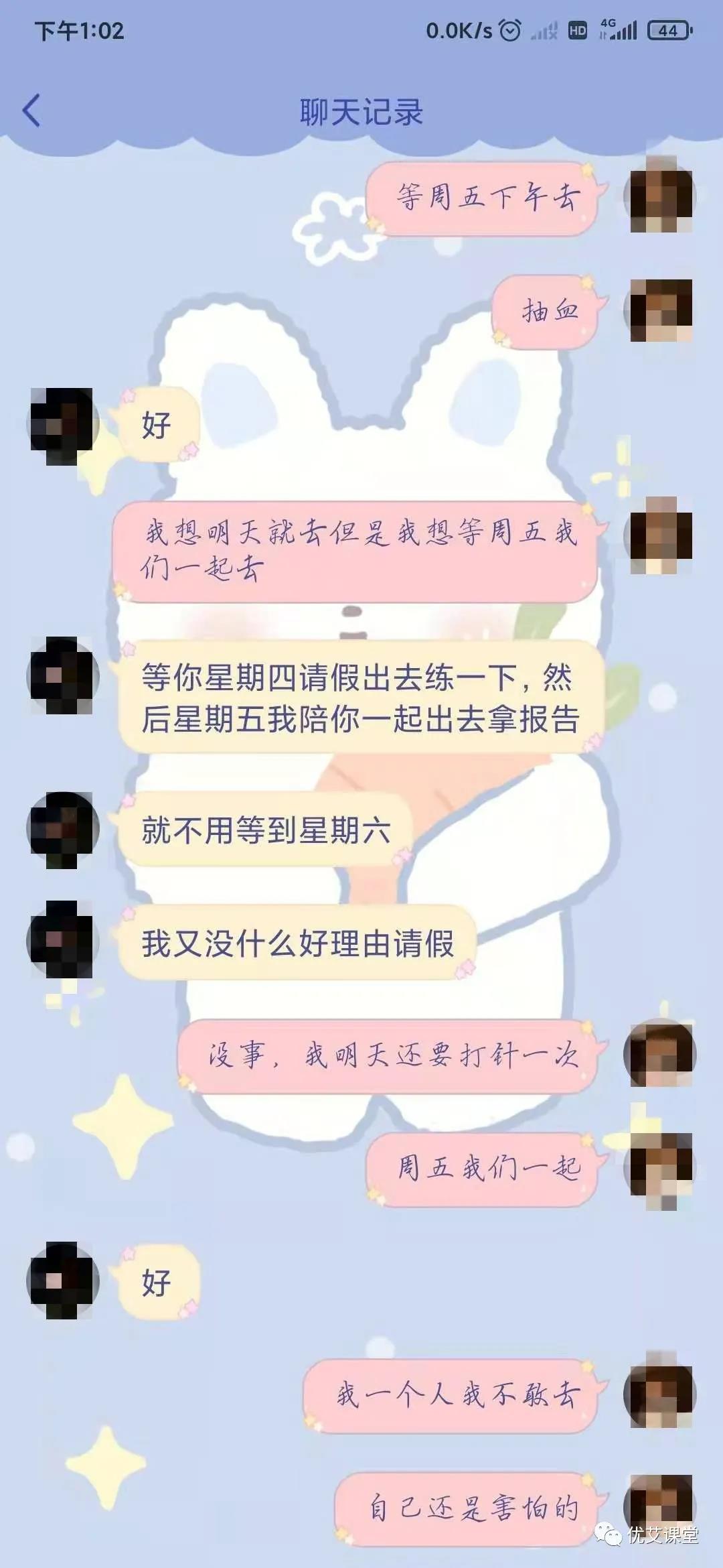 微信图片_4.jpg