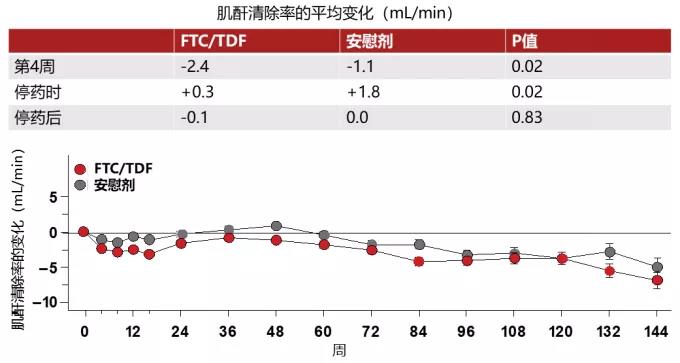 微信图片_20211221171302.jpg