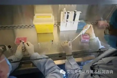 【双语】为什么检测HIV病毒载量很重要？ نېمە ئۈچۈن ئەيدىز ۋىرۇسىنىڭ يۈك مىقدارىنى تەكشۈرۈش بەك مۇھىم ؟