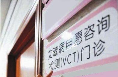 【双语】感染者体检要被查HIV，该如何应对？ يۇقۇملانغۇچىلارنىڭ سالامەتلىكىنى تەكشۈرتۈش ئۈچۈن ئەيدىز تەكشۈرۈلىدۇ، قانداق ت