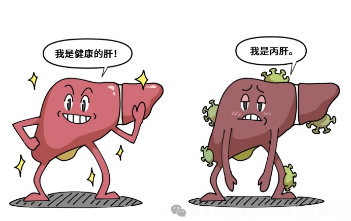 【双语】【健康科普】----肝硬化为什么会肚子变大？   ساغلاملىقنى ئومۇملاشتۇرۇش: ---- جىگەر قېتىشىش بولسا نېمە ئۈچۈن قورسىقى