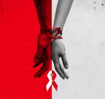 【双语】艾滋真的很可怕（有图，慎点......） ئەيدىز راستتىنلا بەك قورقۇنچلۇق (رەسىم بار......ئ