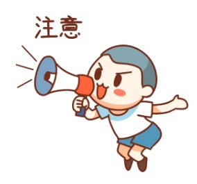 【双语】一个人感染了艾滋，能从外表上看出来吗？ بىر ئادەمنىڭ سىرتقى كۆرۈنۈشتىن ئەيدىز بىلەن يۇقۇملانغان يۇقۇملانمىغىنىنى كۆر