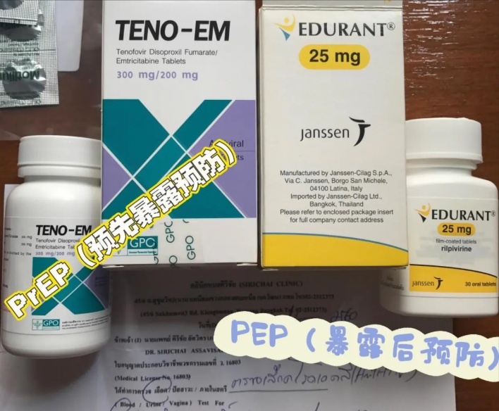 【双语】事前预防，事后阻断 ئىشدىن بۇرۇنقى ئالدىنى ئېلىش ۋە ئىشدىن كىيىنكى توسۇش