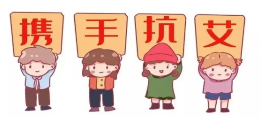 【双语】艾滋病抗病毒治疗，启动越早，获益越大！  ئەيدىز ۋىرۇسىغا قارشى داۋالاش قانچە بالدۇر باشلىسا، ئۈنۈمى شۇنچە چوڭ بولىدۇ