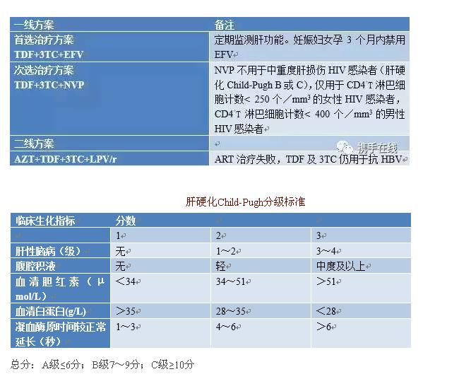 微信截图_20170818233739.jpg