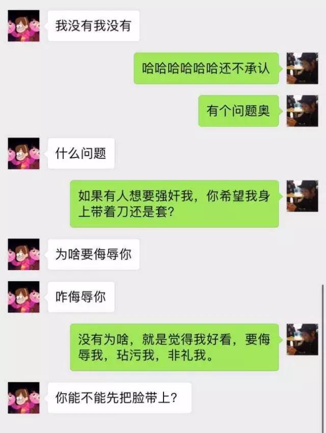 微信图片_20170818182137.jpg