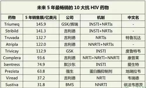 微信图片_20170810132104.jpg