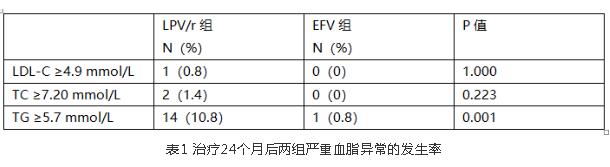 QQ截图20200723124434.jpg